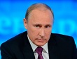 http://sbirb.combatsd.ru/images/upload/Путин%20В.В..jpg
